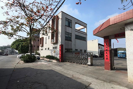 泡沫包裝，泡沫包裝廠