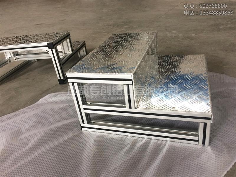 踏臺鋁型材 踏臺鋁型材